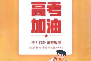 朋友：李铁竞聘国足主帅做好了失败的准备 但没想到是现在这种失败